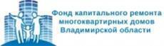 Фонд капитального ремонта карелия. Фонд капитального ремонта Владимирской. Фонд капремонта Владимирской области. Фонд капитального ремонта Владимирской области официальный сайт. ФКР логотип.